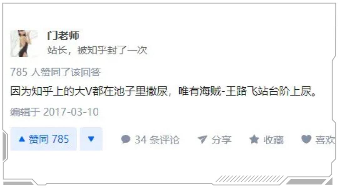 知乎什么时间申请上市的,知乎上市进展情况