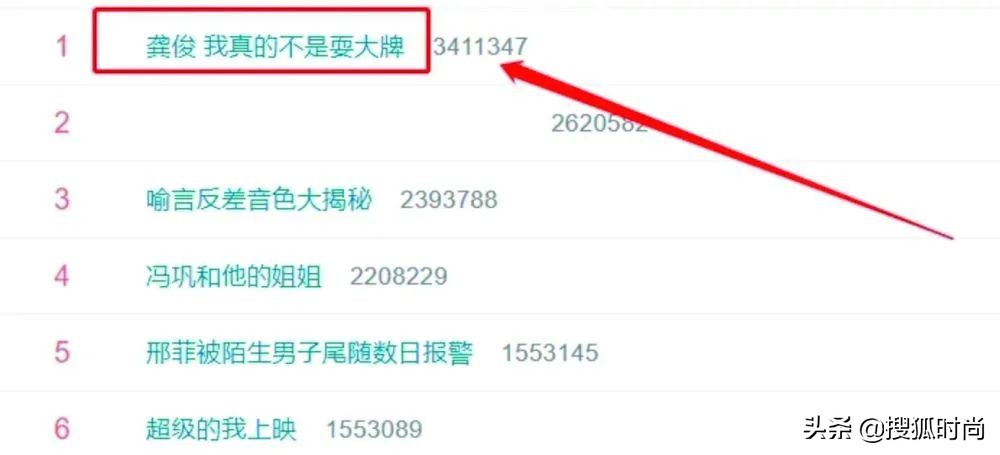 龚俊为什么总唱歌,龚俊采访尴尬现场合集