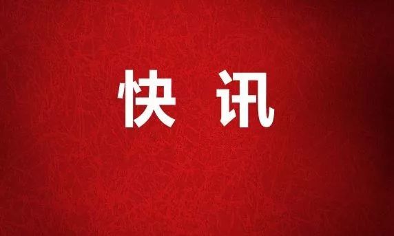 刚刚，何飞龙告别欧派。“小米”杀过来了？江湖风云突变