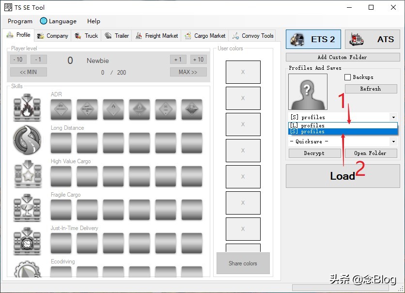 欧洲卡车模拟存档修改教程,美国卡车模拟修改金钱教程