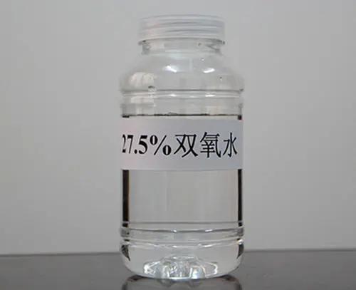 双氧水的用途和使用方法,双氧水加洗衣液怎么用