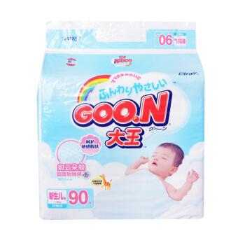 新手妈妈如何选择奶瓶,新手妈妈怎么选择奶粉