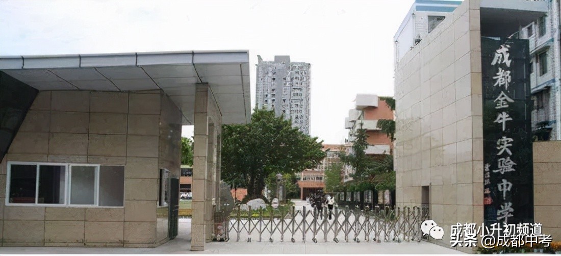 成都哪个区初中好学校多,成都好初中学校