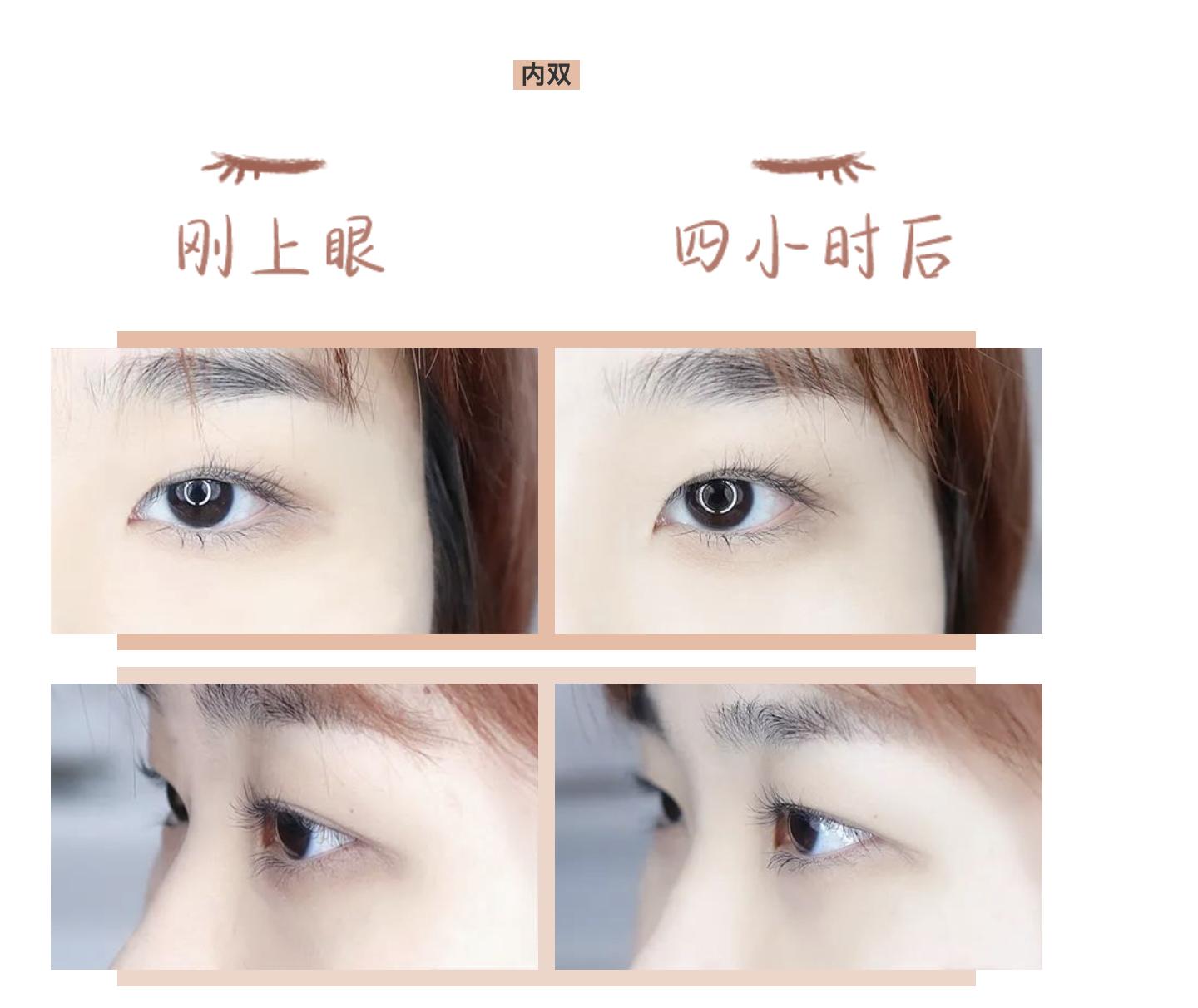 9.9三支睫毛膏测评,高闪彩色睫毛膏测评