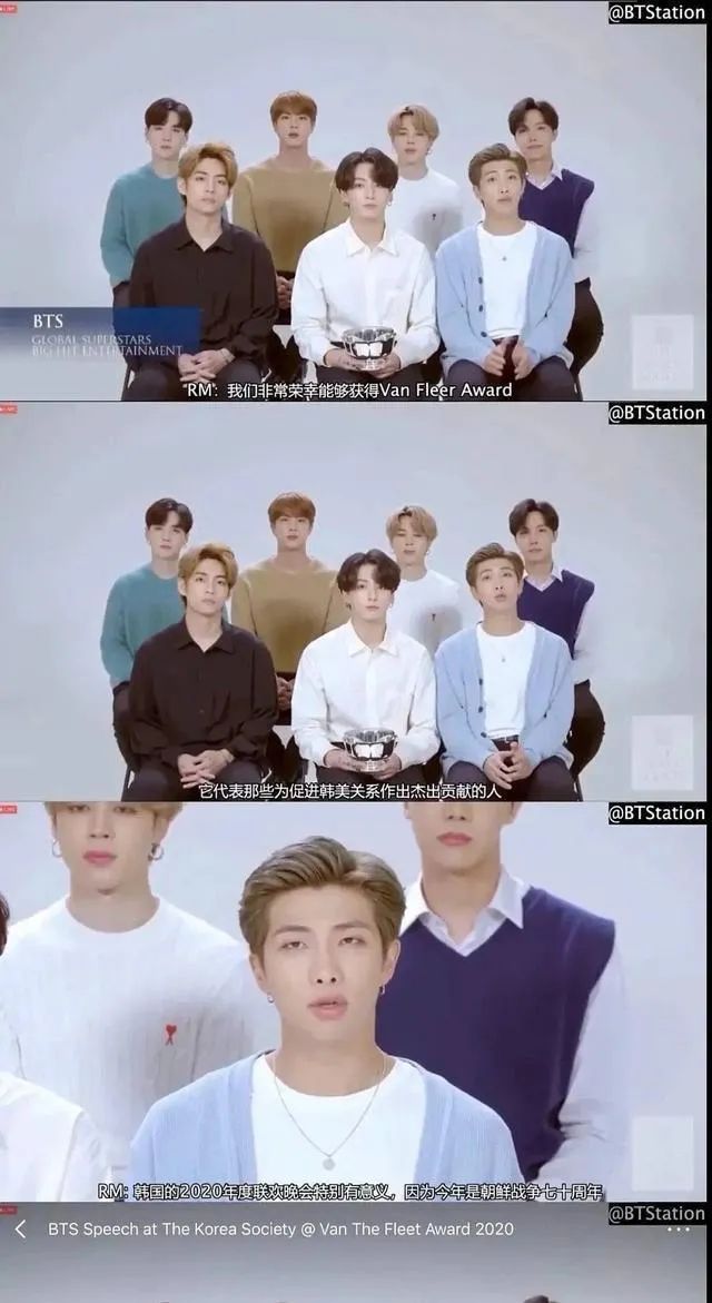 辱华男团粉丝太能作，在外网给防弹滑跪道歉，还到处挂成员庆生图