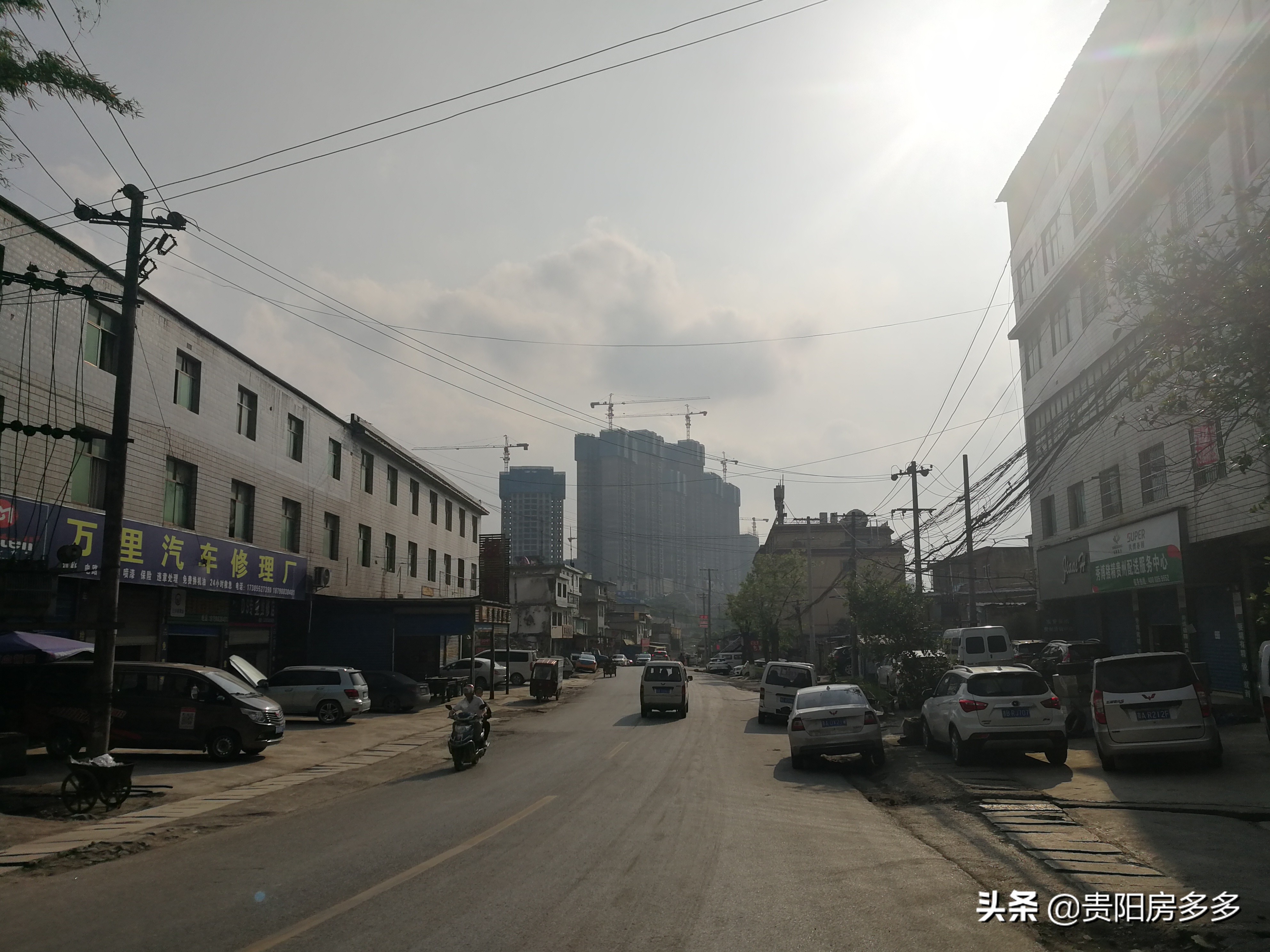 贵阳碧桂园西南上城二手房怎么样,贵阳碧桂园西南上城天悦府