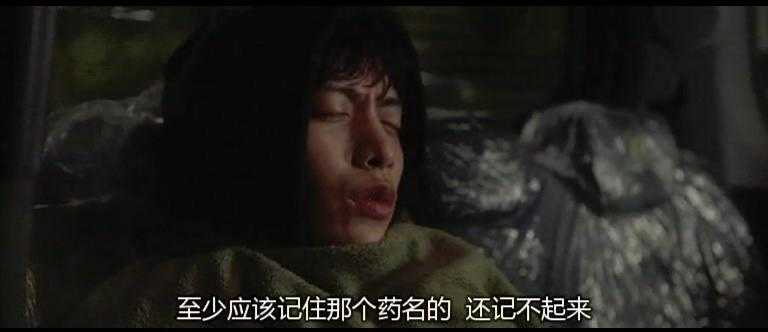 分手带感bgm,分手时放bgm