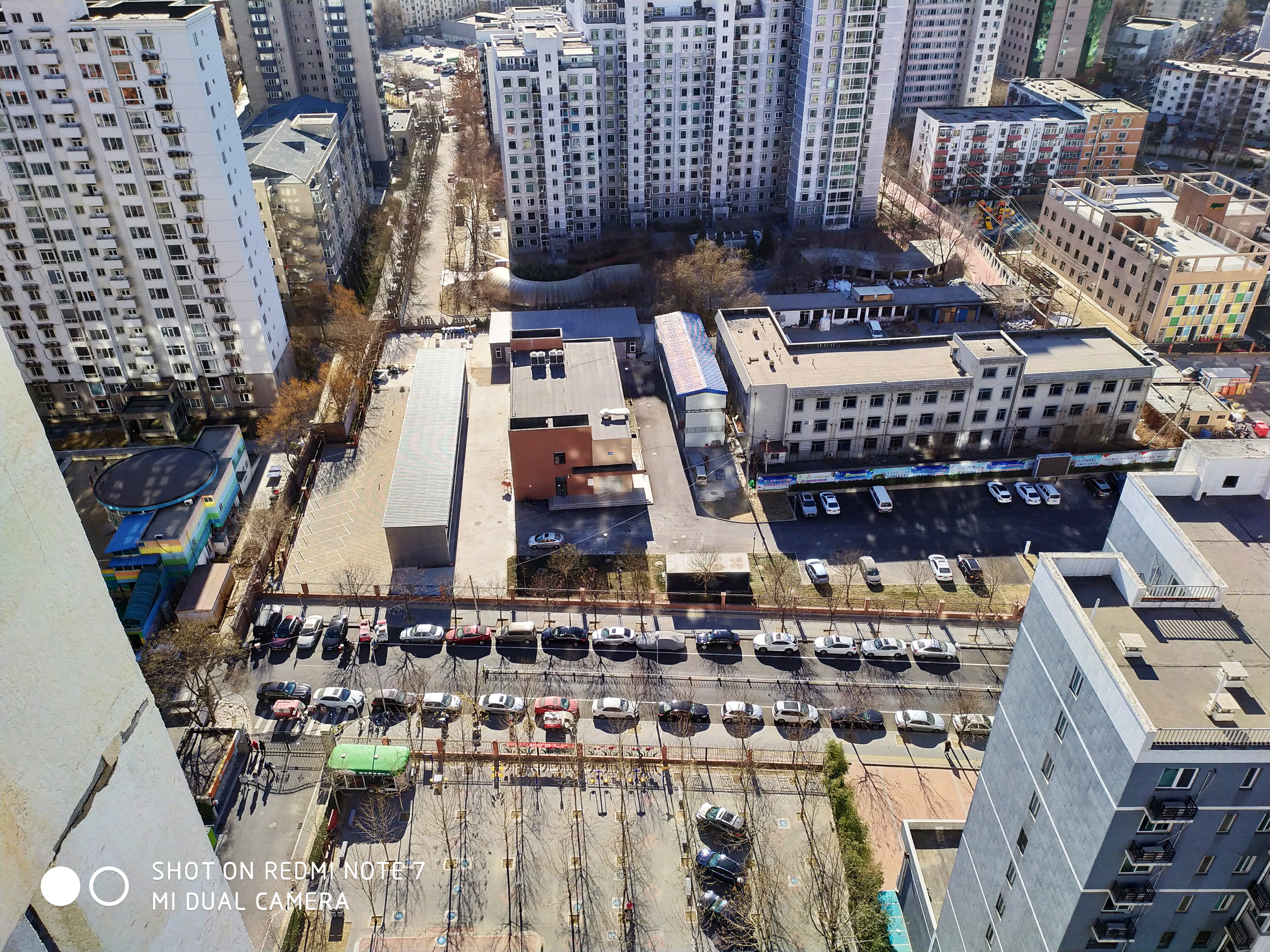 红米redminote7跑分,红米redminote7游戏体验