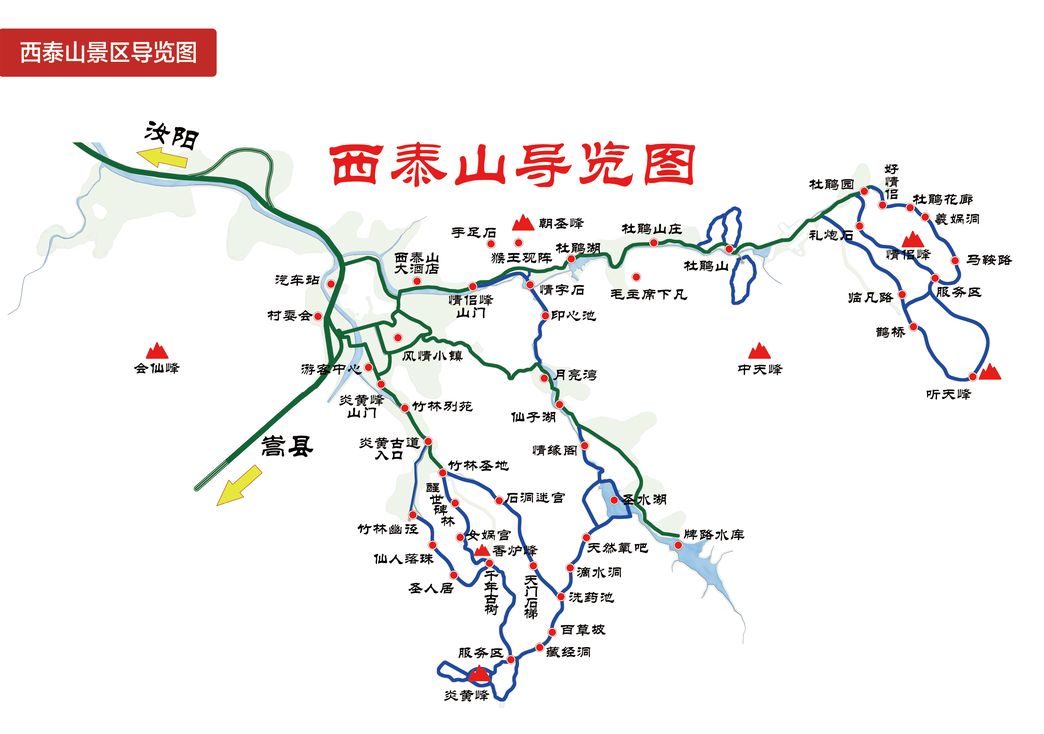 摩友们,河南适合新手摩旅