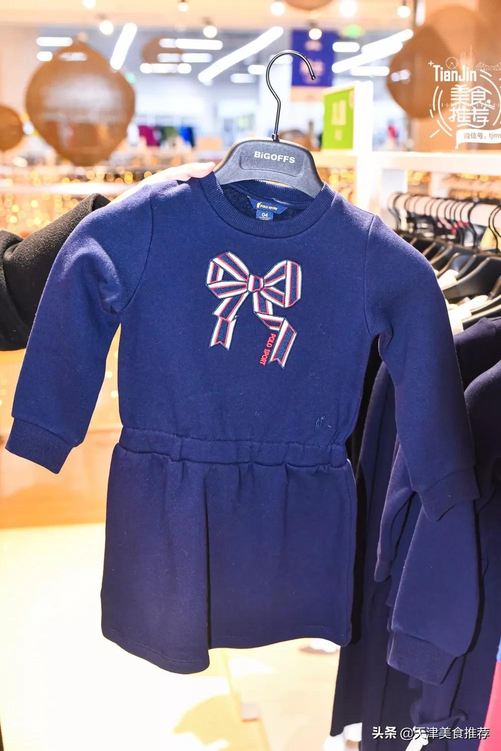 500块钱逛奥莱,500元逛奥莱