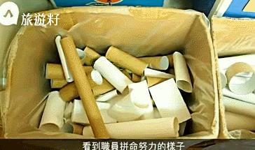 让上海人崩溃的“你是什么垃圾”，早在16年前就被这些村民解决了