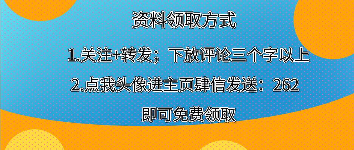 autocad经典版基础教程,autocad插件包下载