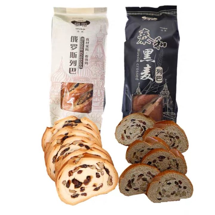 适合在学校吃的小零食推荐,适合学生的便宜饱腹零食推荐