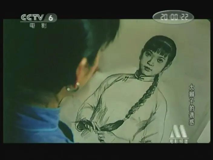 九五年经典电影,九五电影完整版