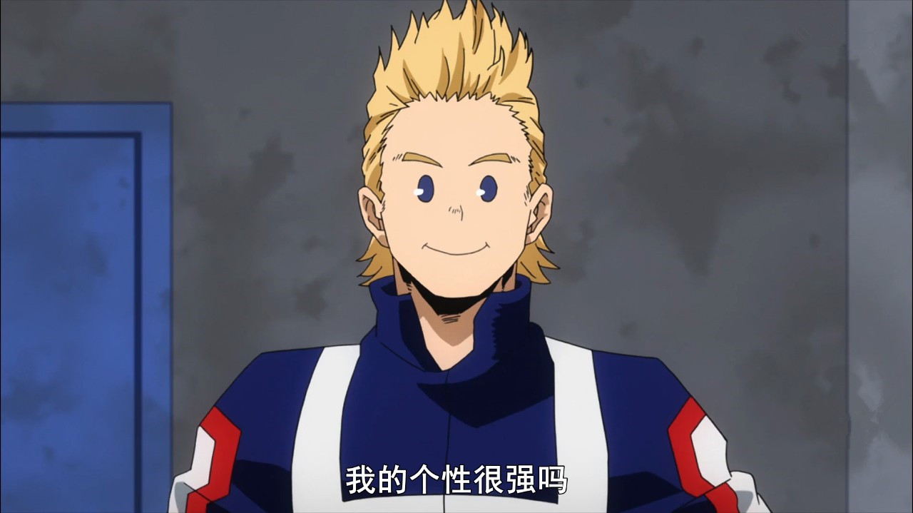 小英雄第五季23期,小英雄第四季