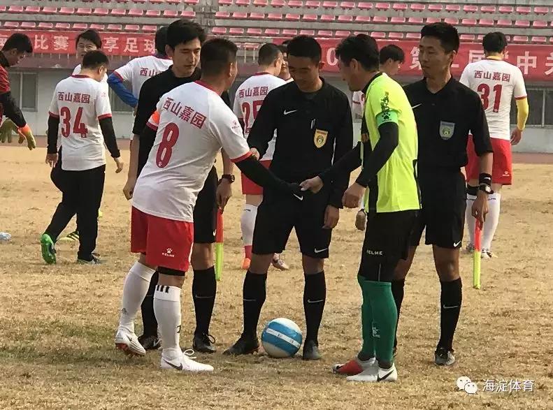 海淀区篮球超级联赛,中关村联赛