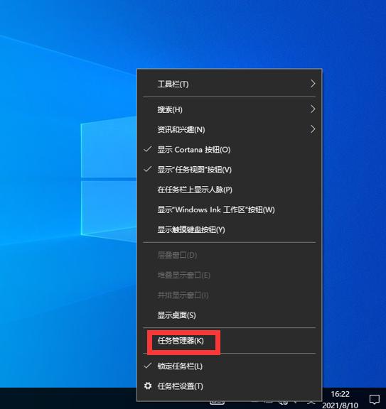 win10原版系统安装后优化设置,win10系统重装有哪些需要优化