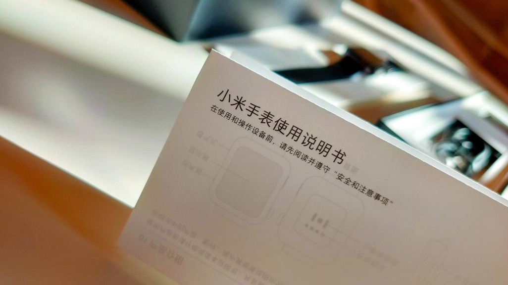 可以单独使用的智能手表小米测评,小米智能手表功能