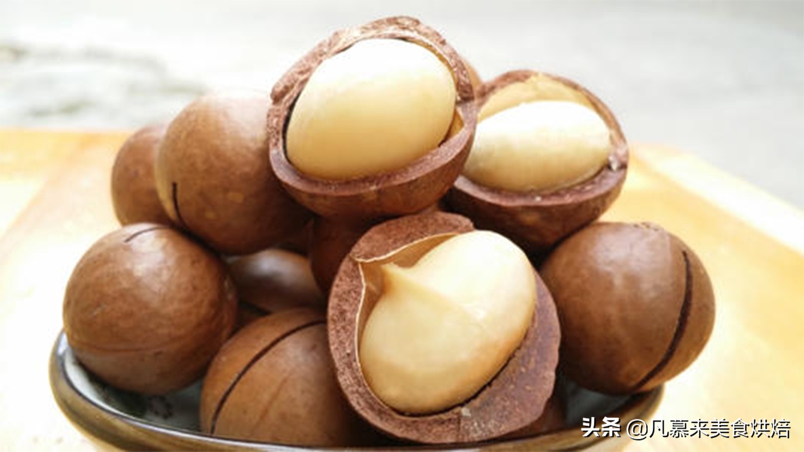 坚果中最有营养的是什么坚果,13种常见的坚果哪种坚果最有营养