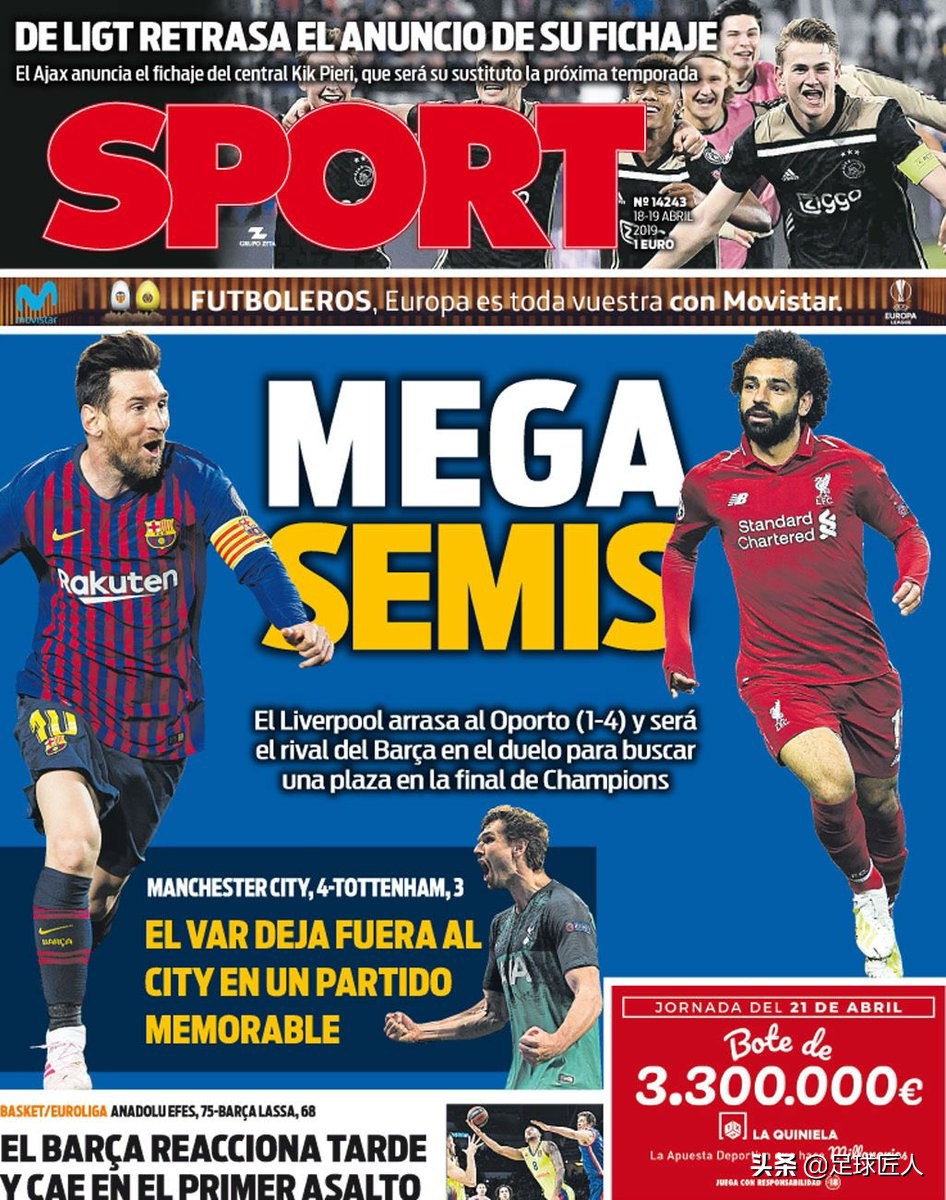 巴萨欧冠3:1击退曼联,巴萨被利物浦逆转梅西表情