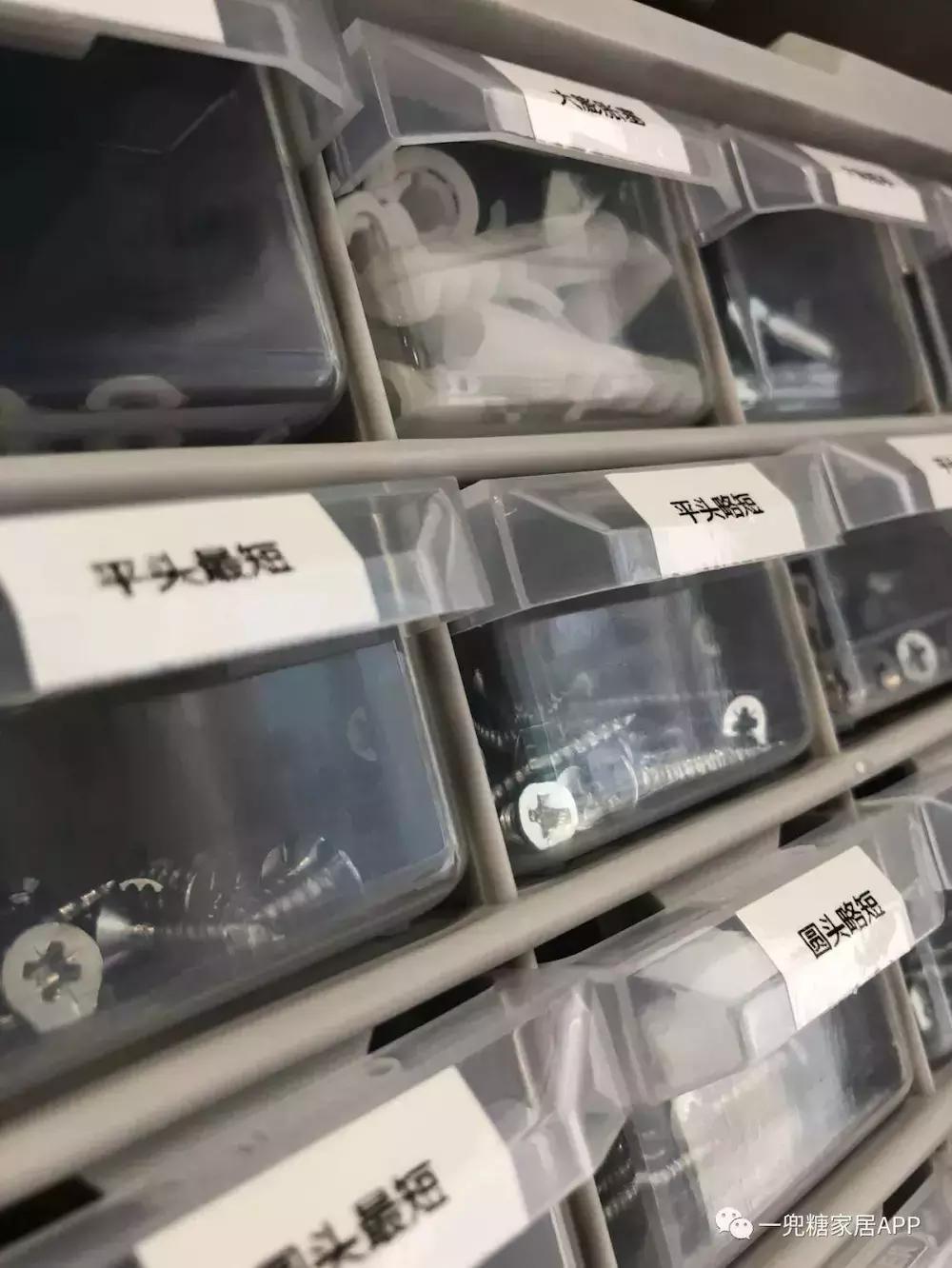 35个卧室收纳小妙招,365个最实用的居室角落收纳法视频