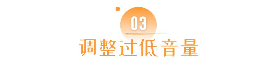 新人主播怎么学习控场,主播声线教学