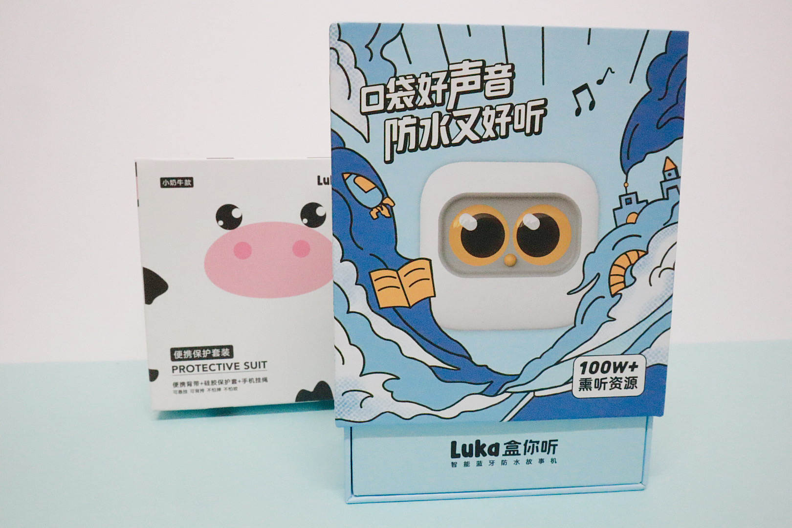 磨耳朵神器：Luka盒你听智能蓝牙故事机