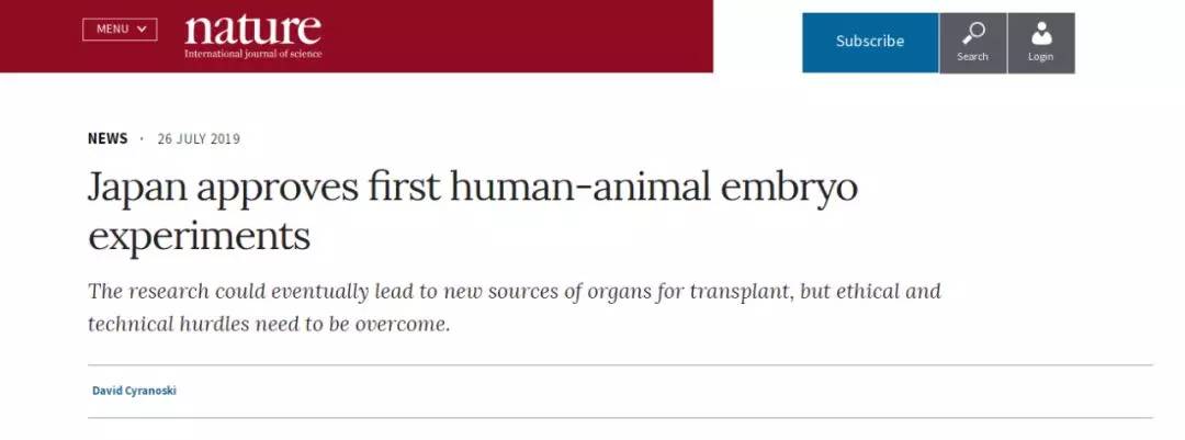 鏃ユ湰鐗╃鏉備氦瀹為獙,鏃ユ湰浜虹殑鏉備氦瀹為獙鎴愬姛浜嗗悧