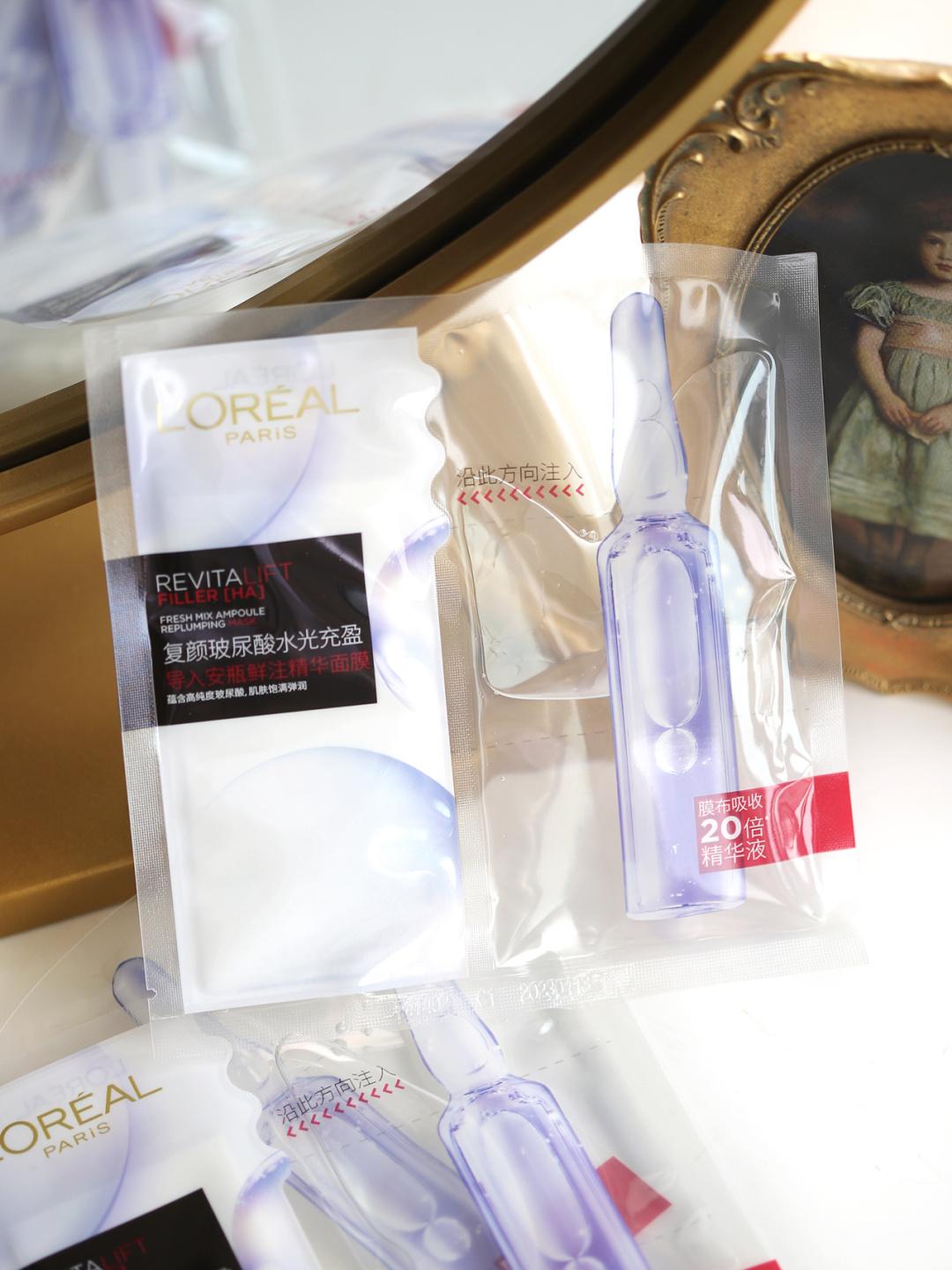 好用的熬夜护肤推荐,好用的熬夜肌肤产品推荐