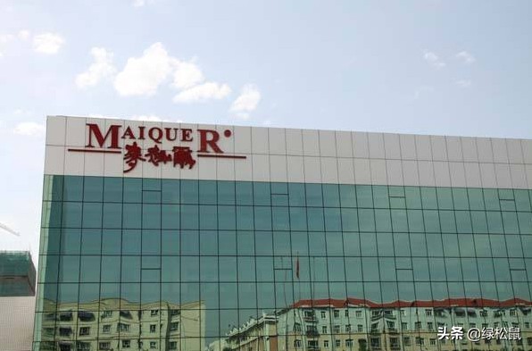 手乐电商上市,手乐电商平台怎么样