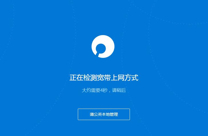 synology群晖能直接usb连接电脑吗,群晖提示尚未安装synologydriveserver