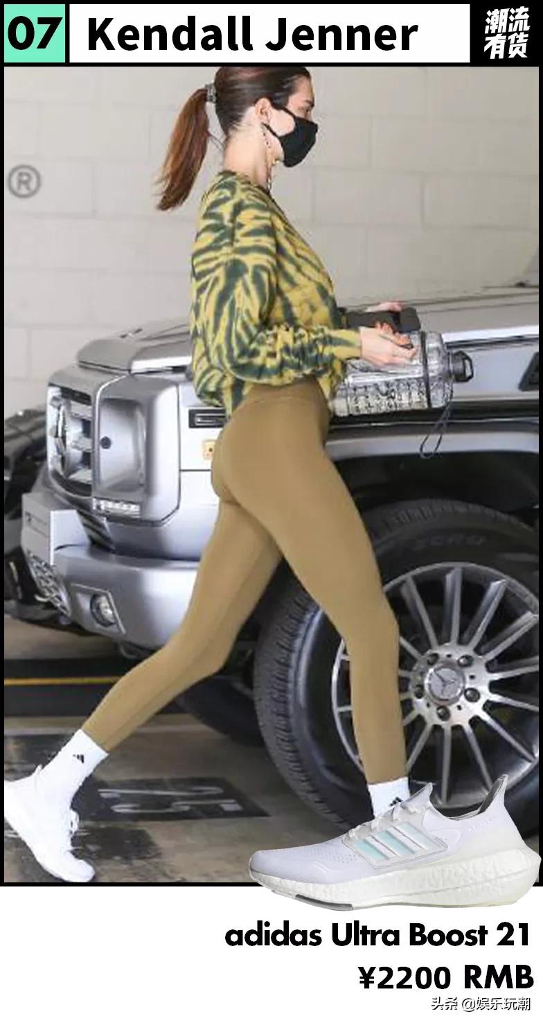 杨超越长腿比赛跳远,杨超越秀长腿