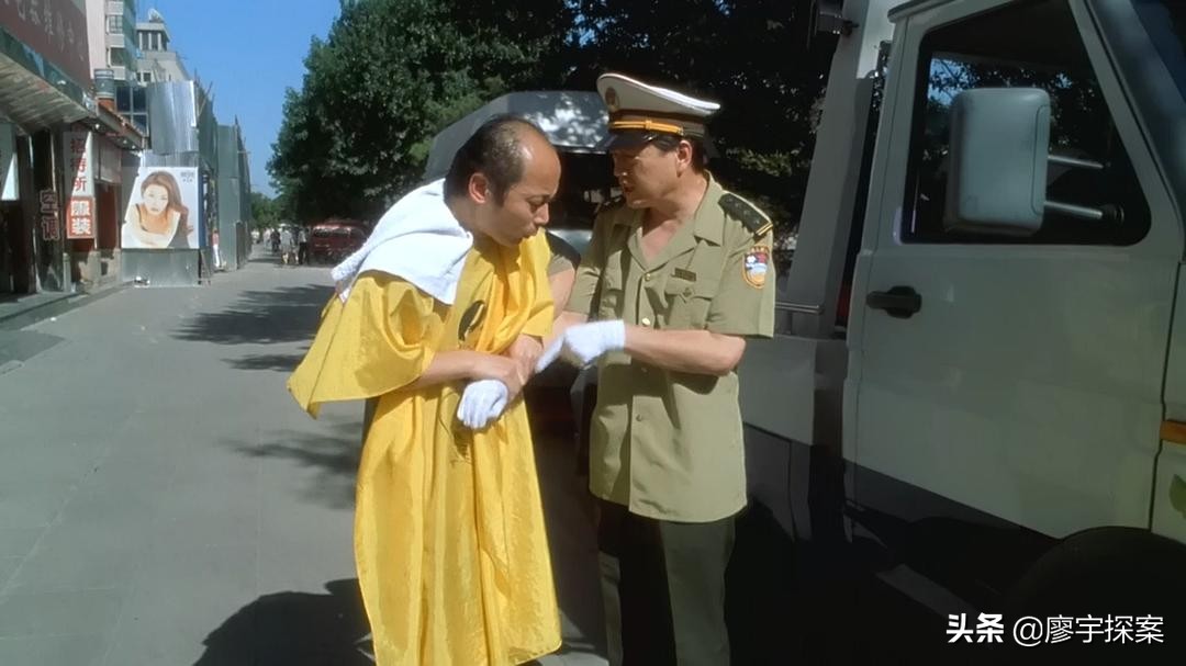 两只老虎乔杉葛优,葛优乔杉两只老虎合集