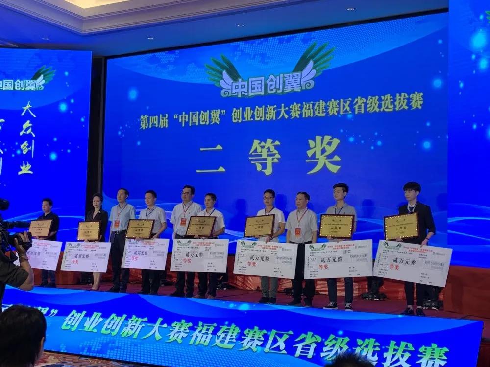 福安有哪些项目,福安市大学生创业项目