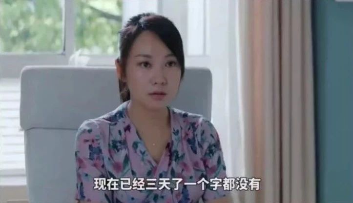你是不是处女座是什么意思,你是不是处女座是什么梗
