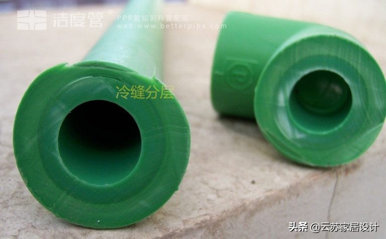 装暗水管发现漏水如何处理,水电验收后出了问题还负责吗