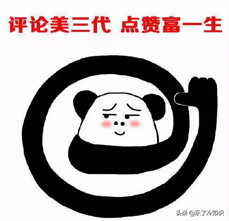 爱情公寓里面的lisa,爱情公寓中lisa颜值