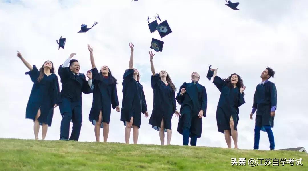 什么是远程统考，能拿本科毕业证书？