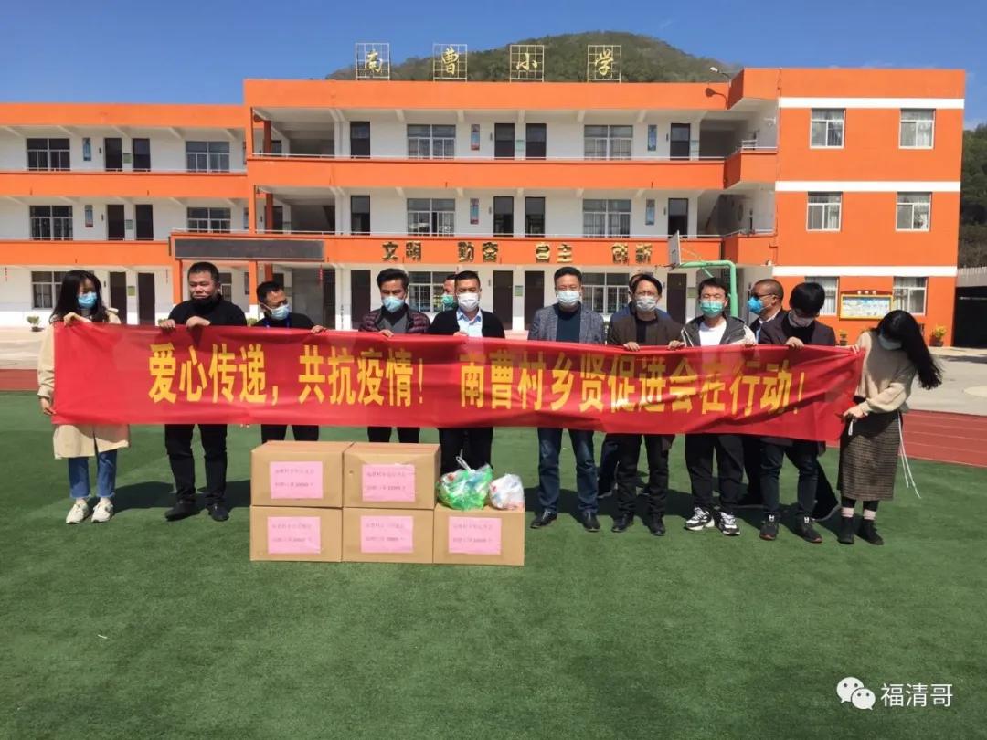 福清77亿项目,福清市第一季度重大项目