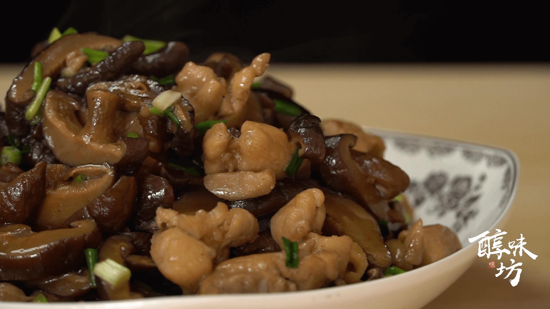 醇味坊的作品,醇味坊2018