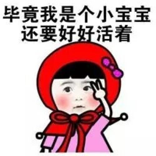 牛皮癣患者的治愈经历,牛皮癣患者亲身治愈经历