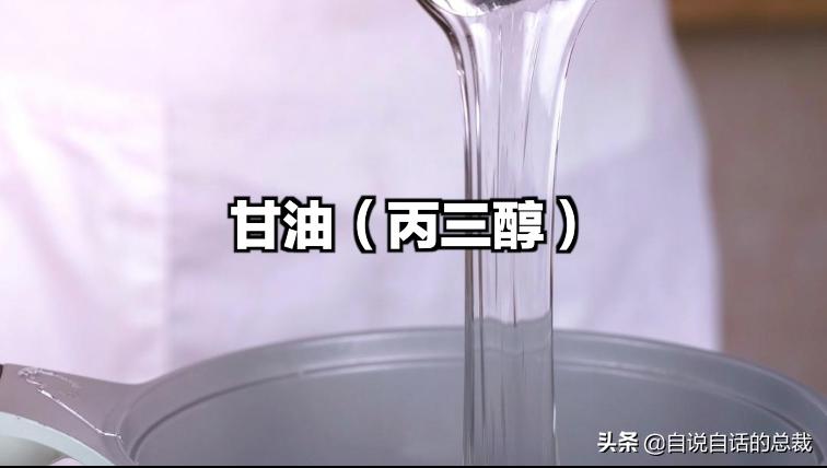 阿努纳奇创造人类,阿努纳奇的真实故事