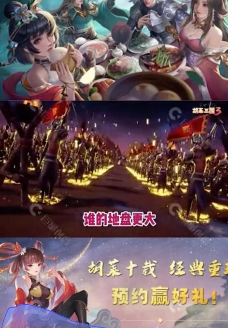 信息流广告带货视频,信息流广告哪里接活