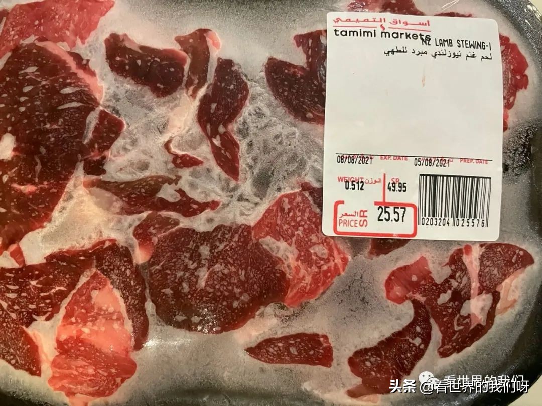 一棵大白菜要73元是真的吗,一颗大白菜69块钱