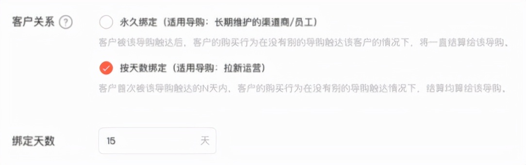 微信小商店怎么开通分销功能,微信小商店分销怎么操作