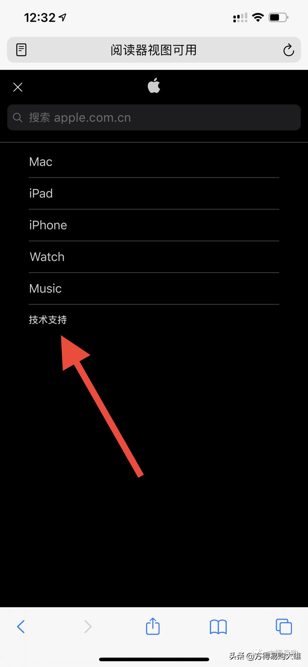 如何查询手机序列号sn,如何查询手机号码的序列号