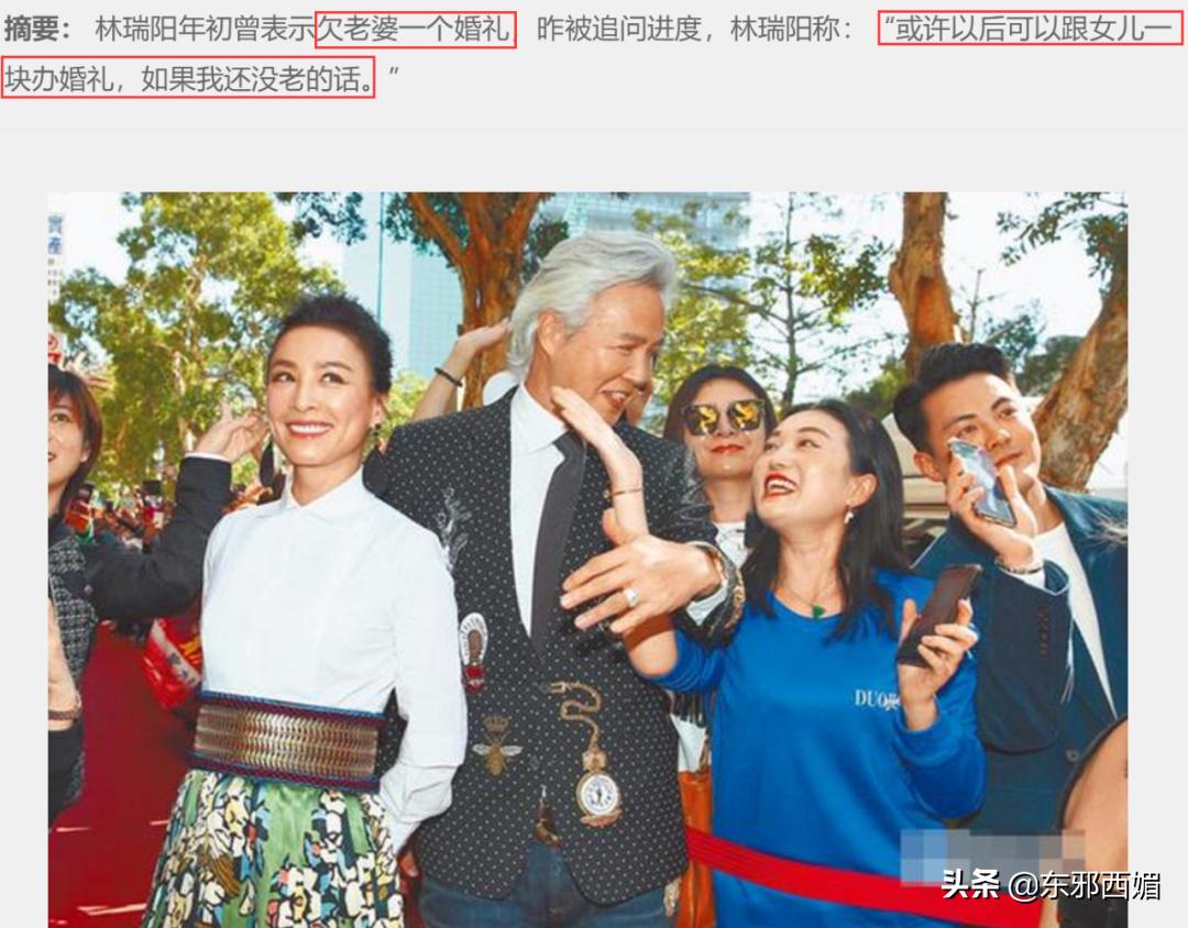 原配婚姻失败的三种原因,原配到底做错了些什么