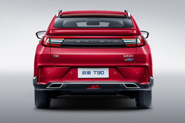 启辰t90新款试评,启辰t90的最新款讲解