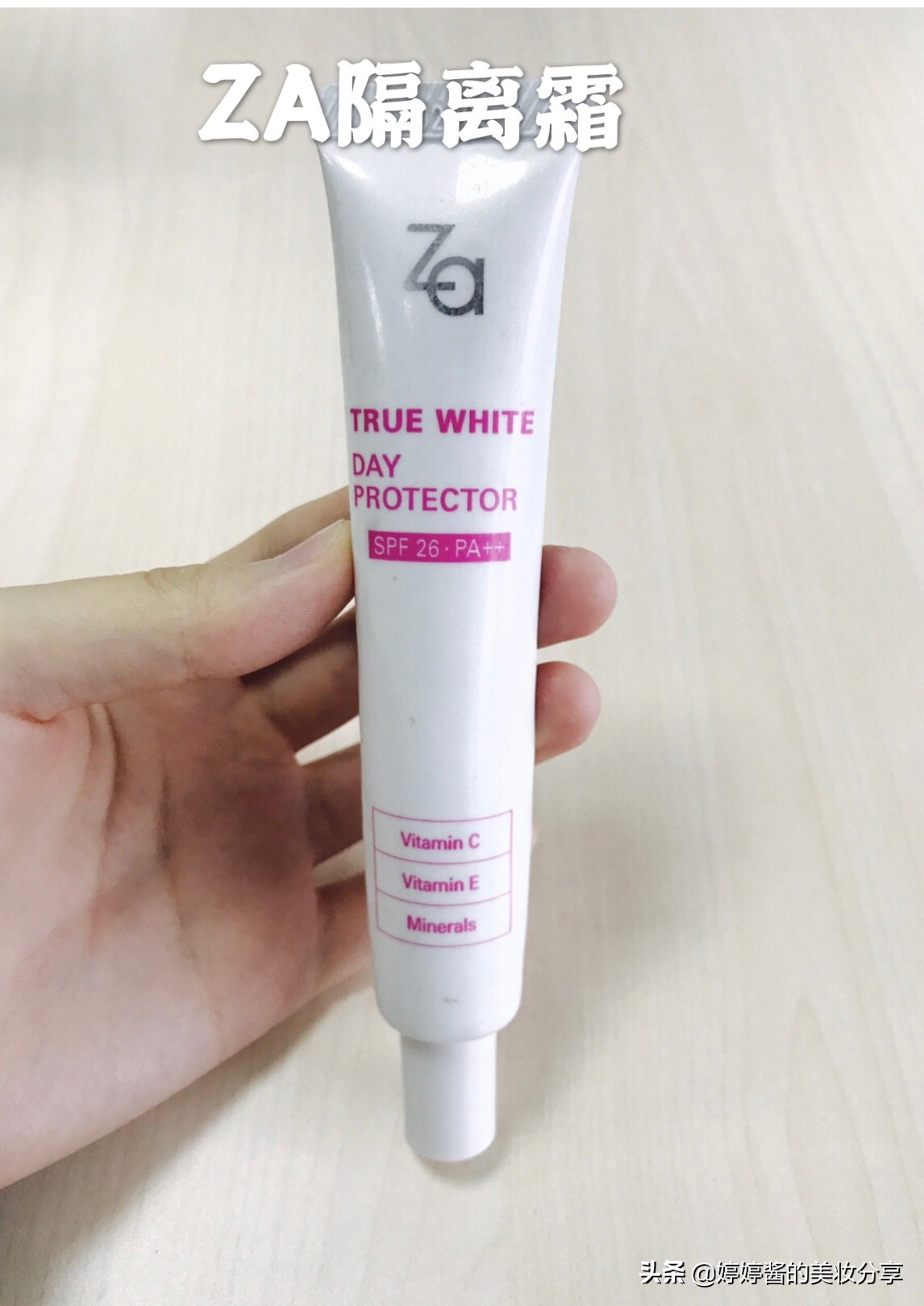 大学生踩雷护肤品,最近风大的学生党平价产品