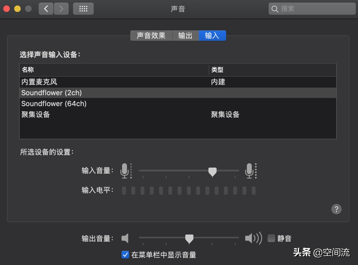 权盟小神器直播使用教程,真正的4k高清电视盒子直播神器